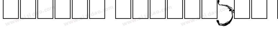 barlow condensed dex字体转换